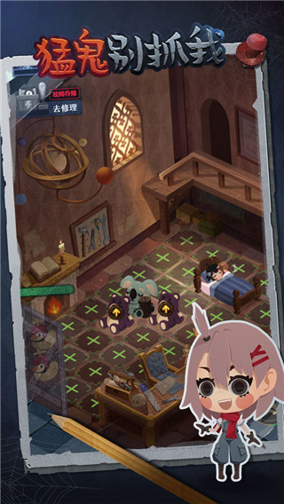 ͹ץذװ V1.0.11