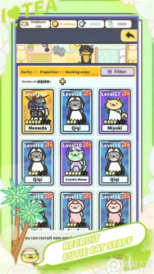 ̲ V1.4.5