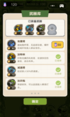 Ѱ V1.0.3