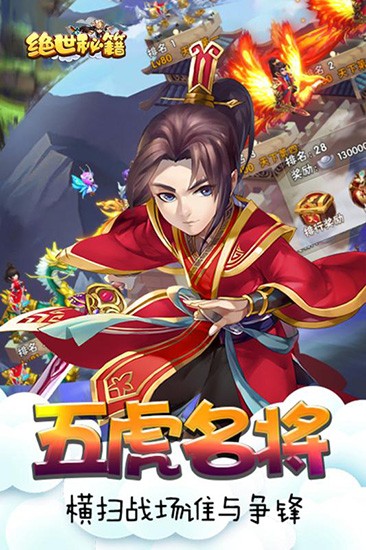 ؼֻ v1.2.3