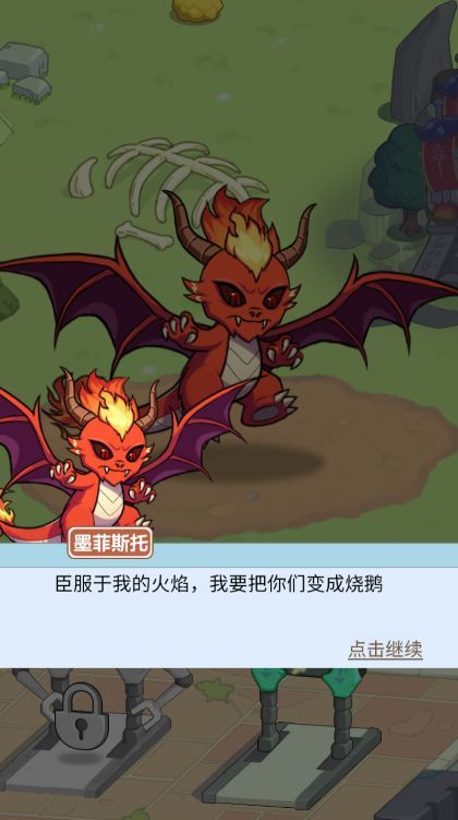 ҵıսװ V1.0.0