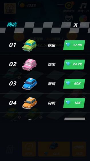 ° V1.0.1