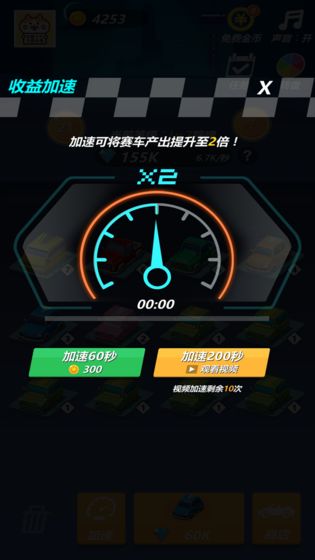 ° V1.0.1