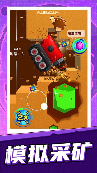 ģɿ2ذװ V1.0.0