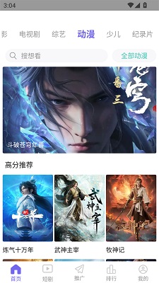 Ӱappٷذװ 2.1.0