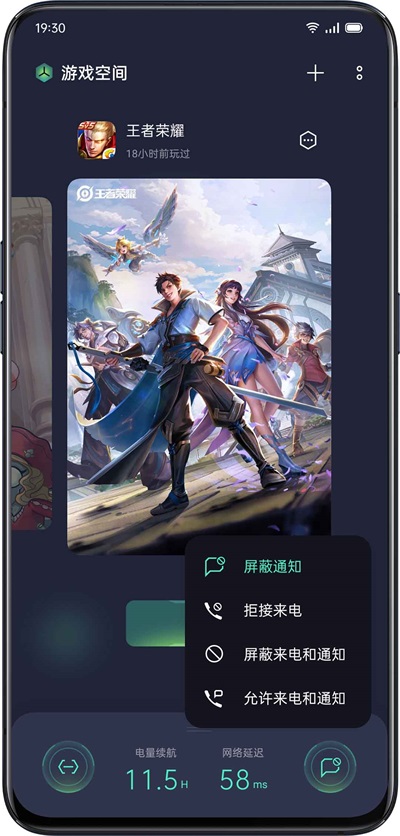 oppoϷռ2025°ذװ 10.1.3