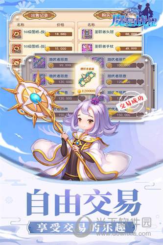 ħս v1.0.2
