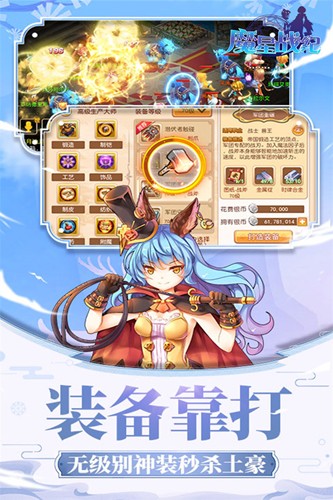 ħս v1.0.2