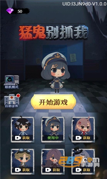 ͹ץϷ V1.0.2