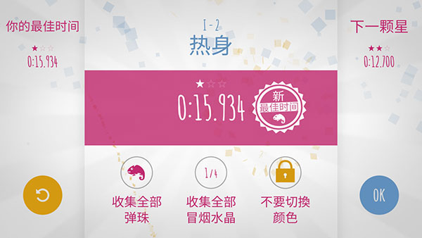 ٱɫ° v2.1.2