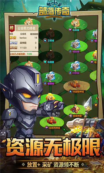 䴫ֻ V1.0.1