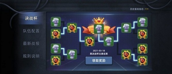 С̹Ϸ v1.821