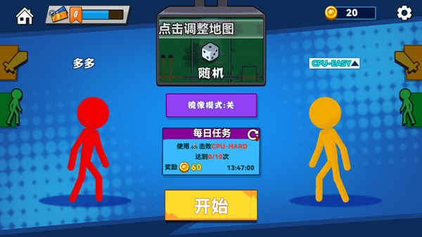 2Ѱ V6.7.2