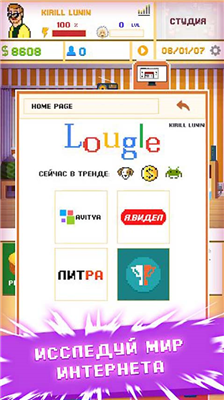 ģ2ֻ V2.9.20