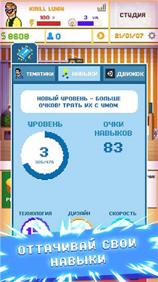 ģ2ֻ V2.9.20