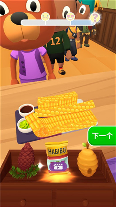 ˾3Dò˵ v
                                            v1.8.23