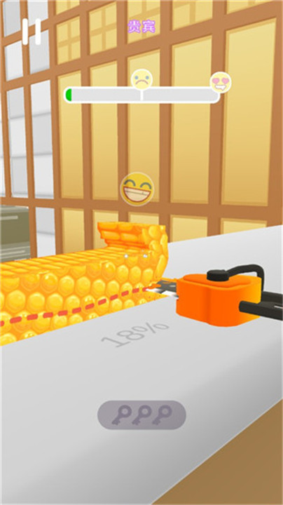 ˾3Dò˵ v
                                            v1.8.23