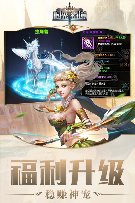 ʱþ v1.0