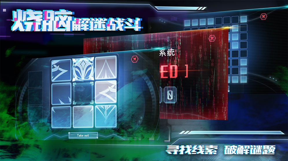 Ǽɢ2021氲׿Ϸ v1.0.23