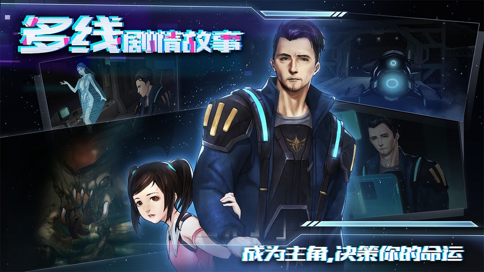 Ǽɢ2021氲׿Ϸ v1.0.23