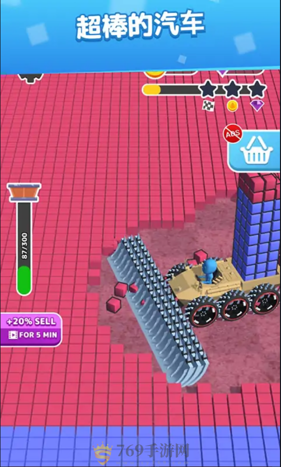 ƽһϷ V1.0.2