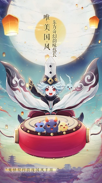 λң V3.5.3