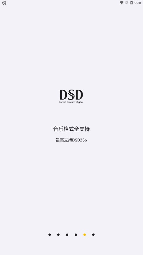 appʷ汾 4.3.2