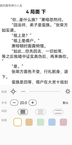 С˵appվĶ 1.0.0