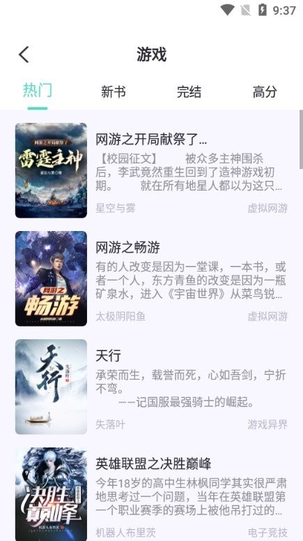 ӫĶapp°汾 1.4.10