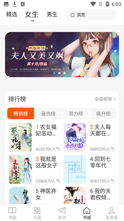 èĶappԭʼ 5.0.1