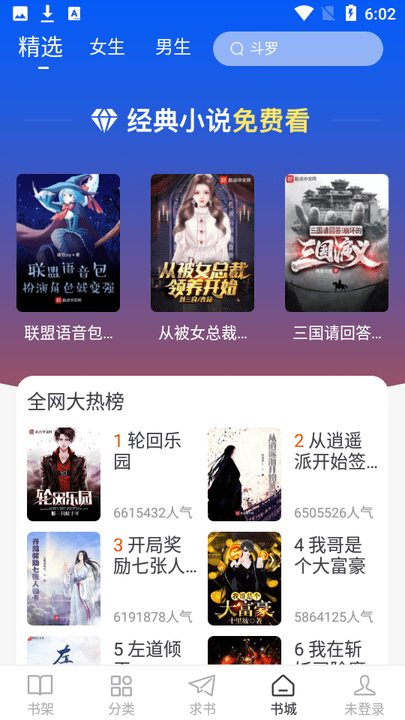 èĶappԭʼ 5.0.1