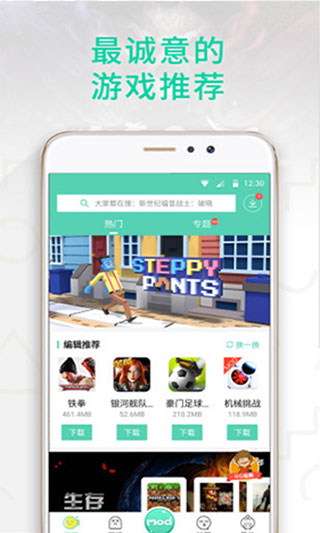 GGְ׿app 6.2.3000
