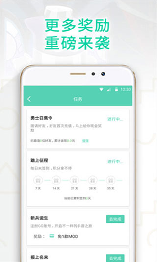 GGְ׿app 6.2.3000