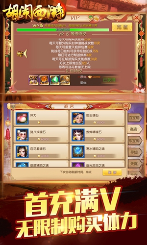  v1.0.0