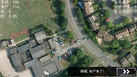 ʬΧģ v1.6.4