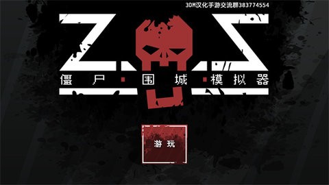 ʬΧģ v1.6.4