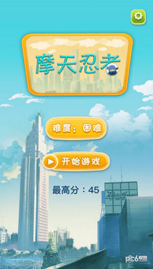 Ħذװ v2.0.0.5