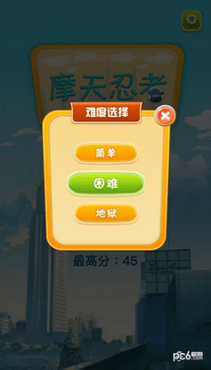 Ħذװ v2.0.0.5