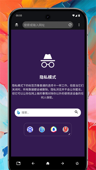 Maxٷ 1.0.1