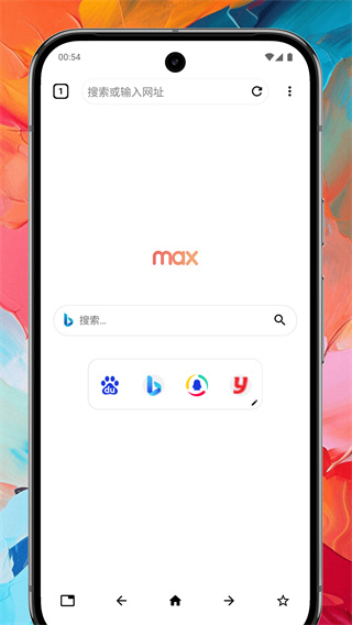 Maxٷ 1.0.1