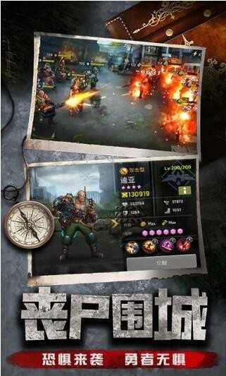 ɥʬĩվ v1.0.43