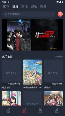 ͹޹ 1.7