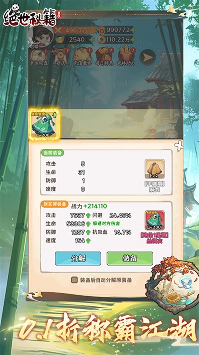 ؼذװ V1.0.0