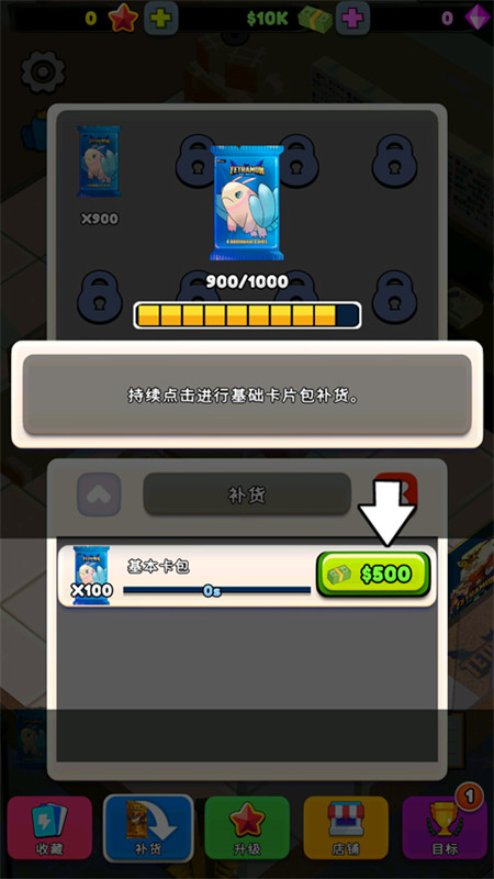TCG̵ģٷ v262