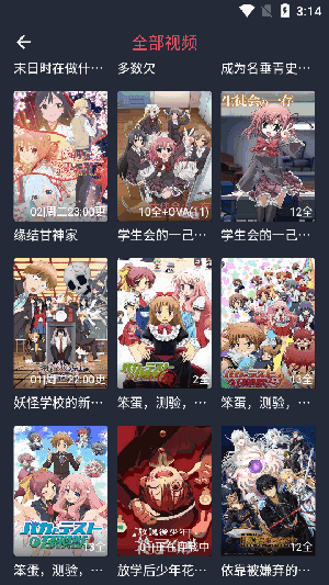 ͹عٷ 1.7