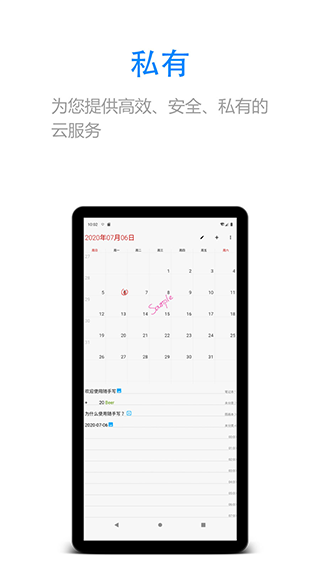 дapp׿ 12.9.0.23