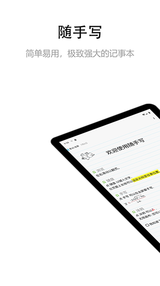 дapp׿ 12.9.0.23