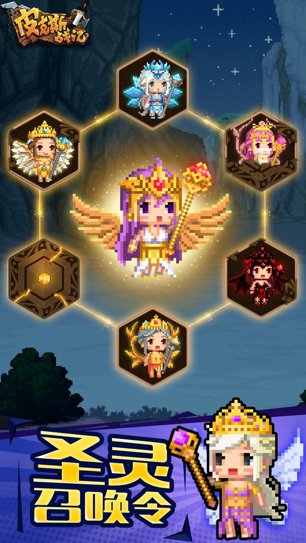 Ƥ˹ս V1.0.0