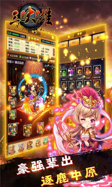 Ӣ۾ΰϷ v1.0.3