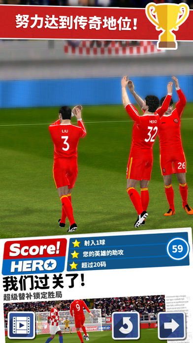 Ӣֻ V1.41